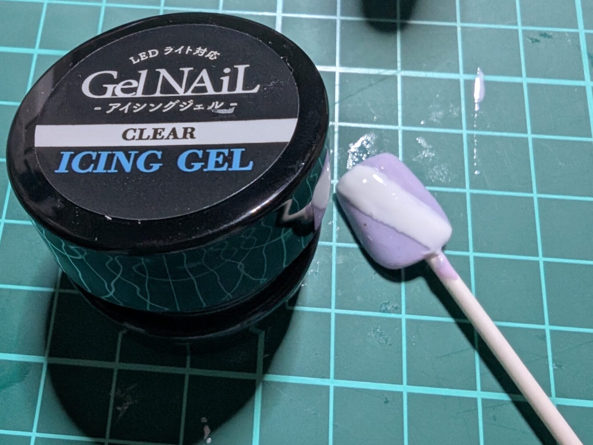 帯のうえにアイシングジェル
