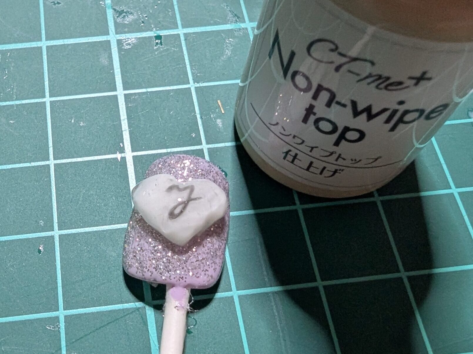 トップジェル塗る前