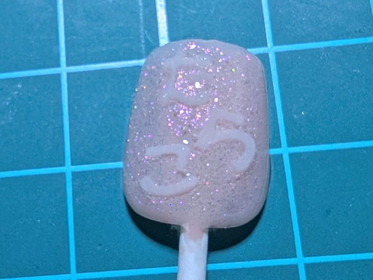 名前パーツ完成写真